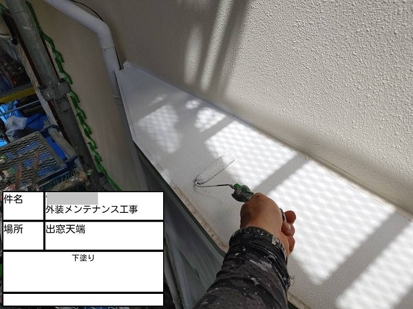 【施工中】神奈川県藤沢市・M様　外壁塗装・屋根塗装(雨漏り補修)0307 (3)