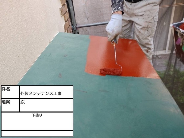 【施工中】神奈川県藤沢市・M様　外壁塗装・屋根塗装(雨漏り補修)0302 (3)