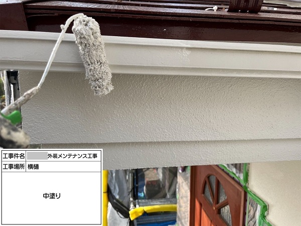 【施工中】神奈川県藤沢市・M様　外壁塗装・屋根塗装(雨漏り補修) (3)