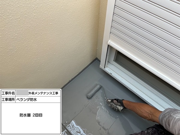 【施工中】神奈川県藤沢市・M様　外壁塗装・屋根塗装(雨漏り補修)0313 (1)