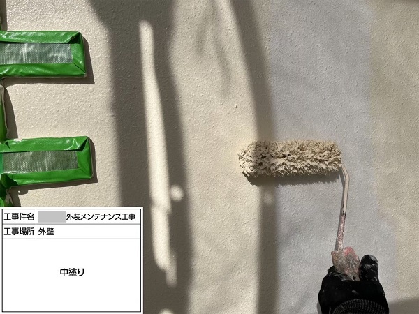 【施工中】神奈川県藤沢市・M様　外壁塗装・屋根塗装(雨漏り補修)0308 (2)