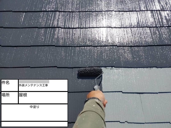 【施工中】神奈川県藤沢市・アパート　屋根塗装・外壁塗装・長尺シート張り0331 (4)