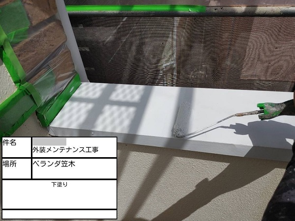 【施工中】神奈川県藤沢市・M様　外壁塗装・屋根塗装(雨漏り補修)0307 (4)