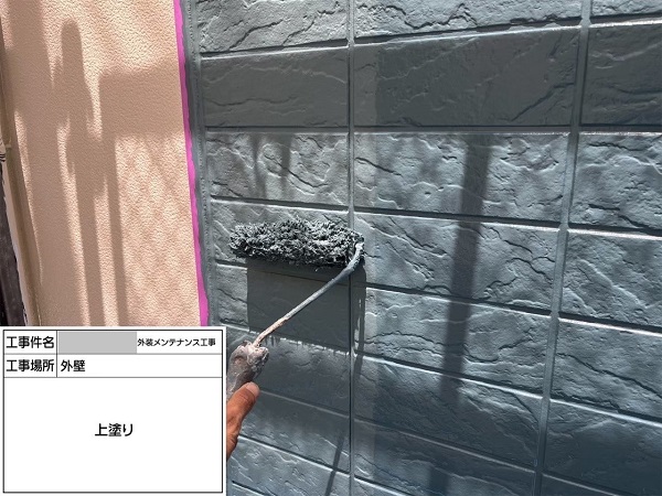 【施工中】神奈川県藤沢市・アパート　屋根塗装・外壁塗装・長尺シート張り0402 (1)
