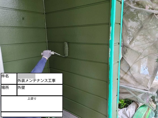 【施工中】神奈川県逗子市・Y様邸　森林に面したお住まいの外壁塗装0515 (1)