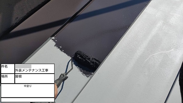 【施工中】神奈川県鎌倉市・N様邸　外壁塗装・屋根塗装(胴縁のある外壁・ガルバリウム鋼板屋根)0530 (5)