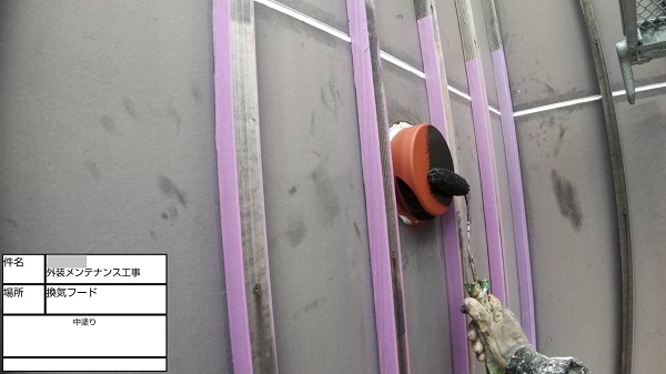【施工中】神奈川県鎌倉市・N様邸　外壁塗装・屋根塗装(胴縁のある外壁・ガルバリウム鋼板屋根)0530 (4)