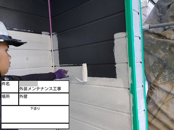 【施工中】神奈川県逗子市・Y様邸　森林に面したお住まいの外壁塗装0510
