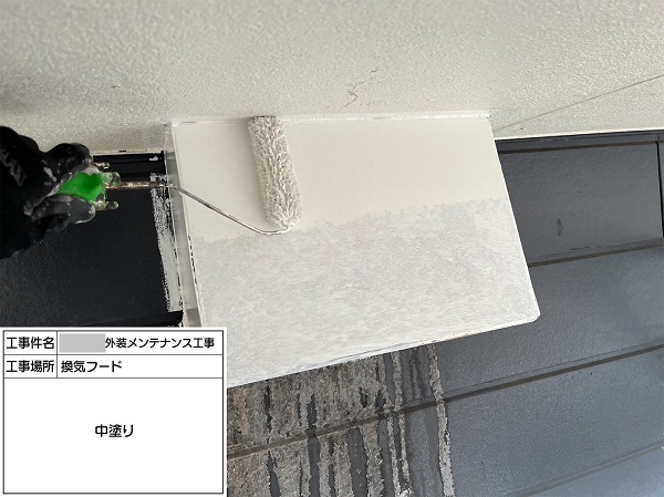 【施工中】神奈川県逗子市・Y様邸　森林に面したお住まいの外壁塗装0509 (5)