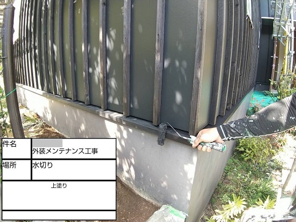 【施工中】神奈川県鎌倉市・N様邸　外壁塗装・屋根塗装(胴縁のある外壁・ガルバリウム鋼板屋根)0604 (3)