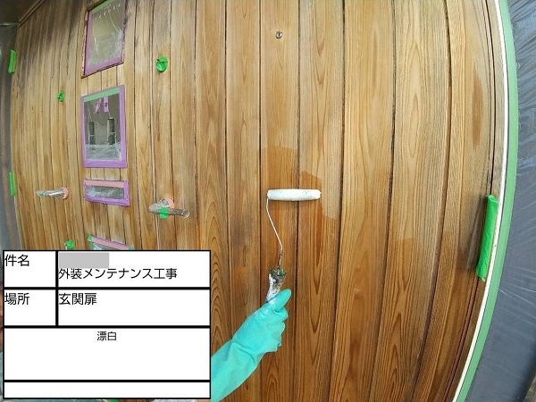 【施工中】神奈川県鎌倉市・N様邸　外壁塗装・屋根塗装(胴縁のある外壁・ガルバリウム鋼板屋根)0605 (1)