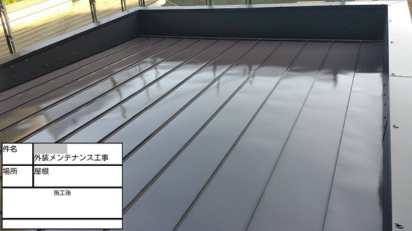 神奈川県鎌倉市・N様邸　外壁塗装・屋根塗装(胴縁のある外壁・ガルバリウム鋼板屋根)0608 (2)