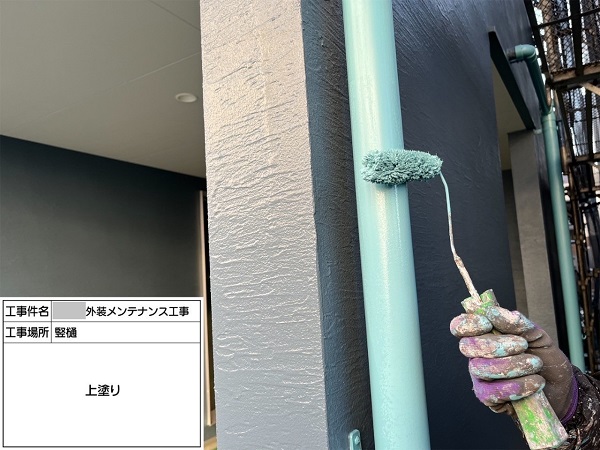 【施工中】「外壁を青くしたい」横浜市港南区・I様邸　屋根塗装・外壁塗装0806 (5)