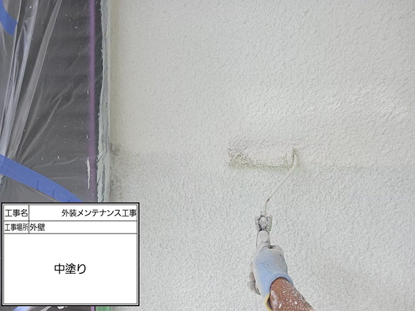 神奈川県鎌倉市　外壁塗装　中塗り