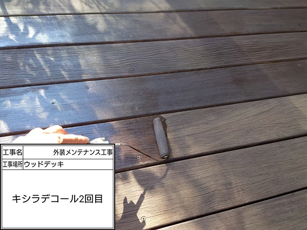 神奈川県鎌倉市　外壁塗装　木部　キシラデコール2回目