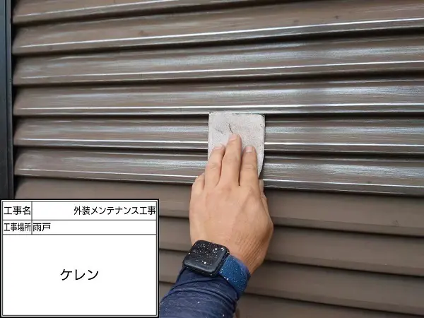 Ｇarageケース ブラック全塗装 XOOX ランガンケース クリア×ブラック - 釣具のポイント 【公式