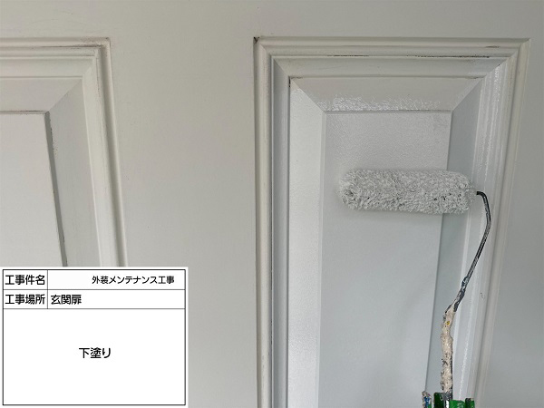 神奈川県鎌倉市　玄関ドア　下塗り