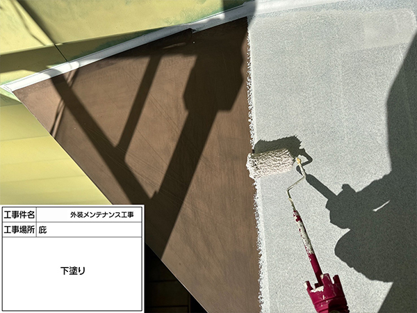 神奈川県鎌倉市　庇　下塗り