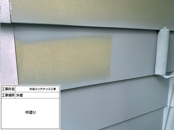 神奈川県鎌倉市　外壁塗装　中塗り