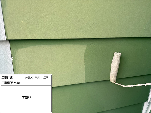 神奈川県鎌倉市　外壁塗装　下塗り