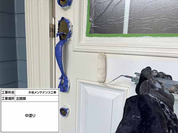 神奈川県鎌倉市　S様邸　玄関ドア　中塗り