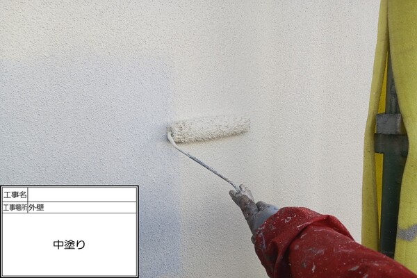 神奈川県茅ケ崎市K様邸＿中塗り