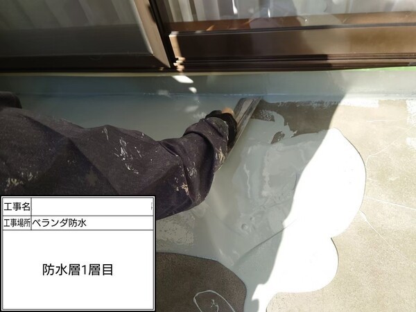 神奈川県鎌倉市N様邸_防水層1回目