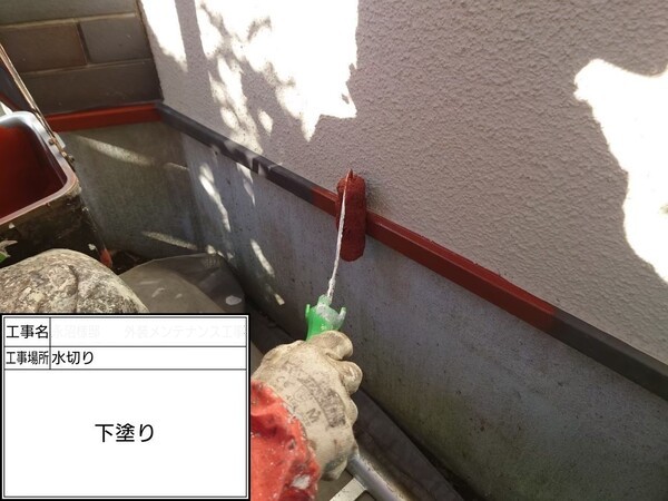 神奈川県鎌倉市N様邸_水切り下塗り