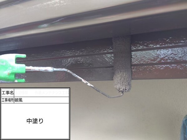 神奈川県鎌倉市N様邸_破風中塗り