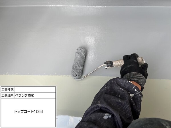 神奈川県鎌倉市N様邸_トップコート1回目