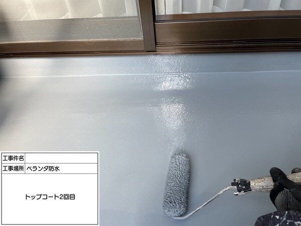 神奈川県鎌倉市N様邸_トップコート2回目