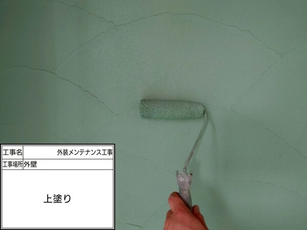 鎌倉市S様_外壁上塗り