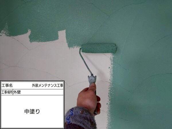 鎌倉市S様_外壁中塗り