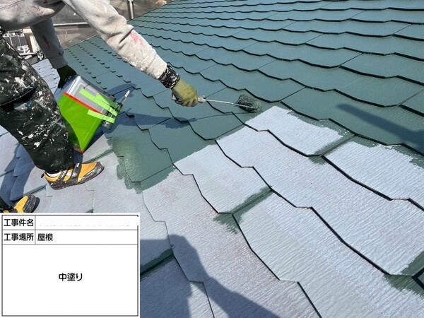 鎌倉市C様邸_屋根中塗り