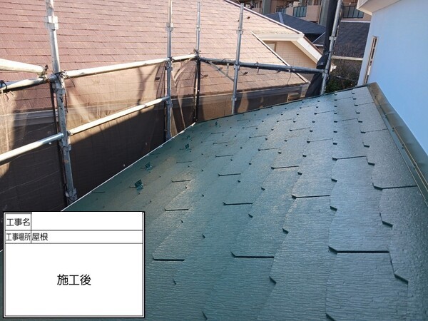 鎌倉市C様邸_屋根施工後