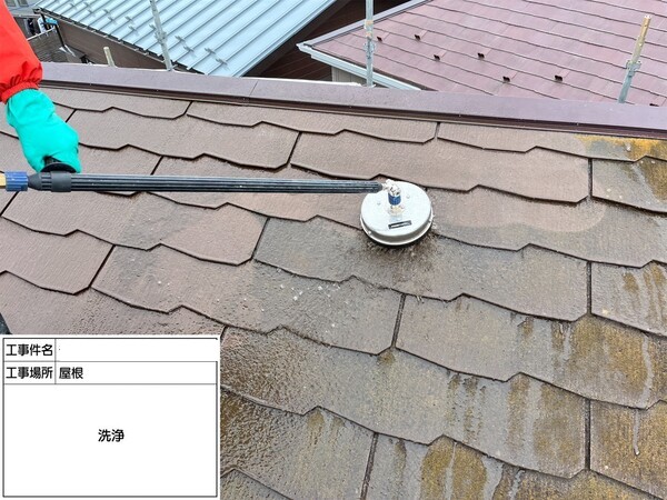 鎌倉市C様邸_屋根洗浄