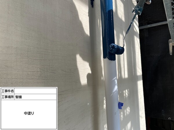 鎌倉市C様邸_樋