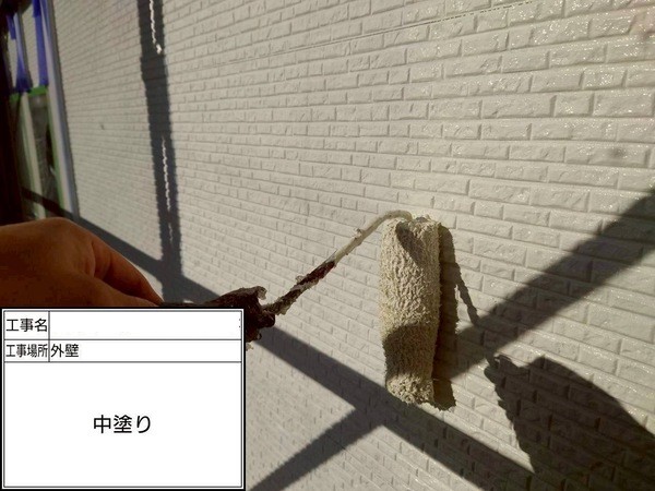 鎌倉市N様邸_外壁中塗り
