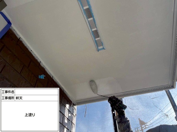 鎌倉市N様邸_軒天上塗り