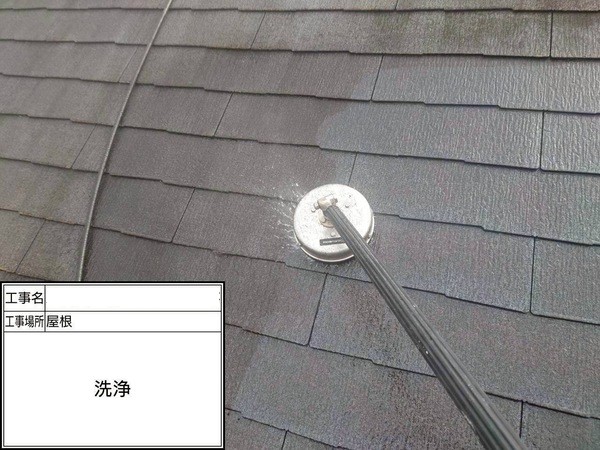 鎌倉市N様邸_屋根洗浄