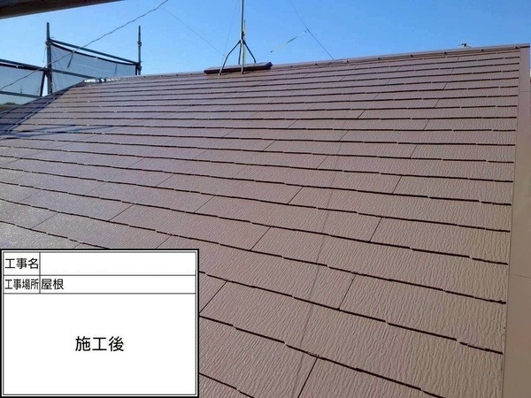 鎌倉市N様邸_屋根施工後