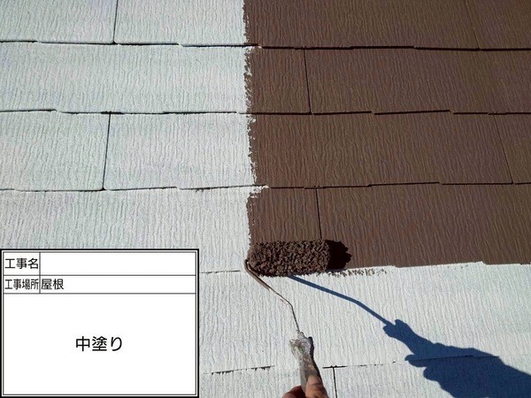 鎌倉市N様邸_屋根中塗り