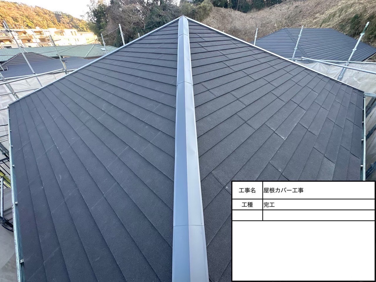 神奈川県鎌倉市－アパート外壁塗装-屋根施工後