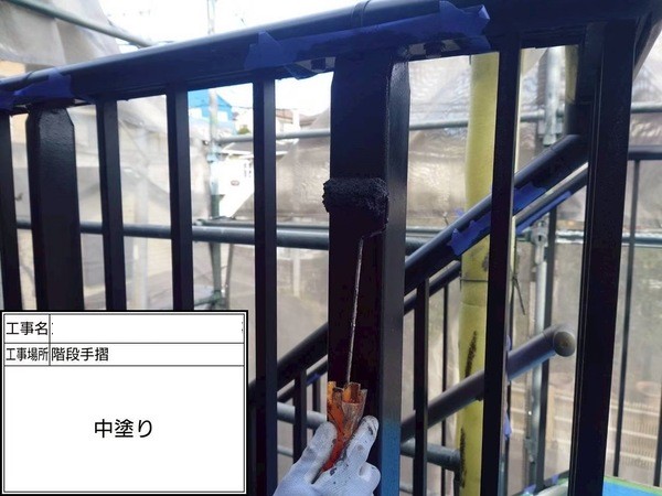 神奈川県鎌倉市-屋根カバー外壁塗装-手すり中塗り