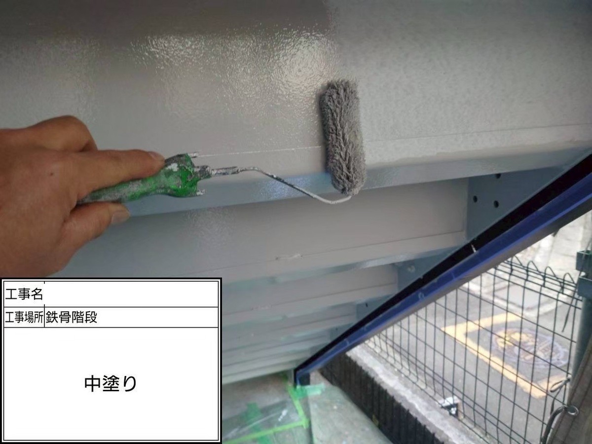 神奈川県鎌倉市-アパート外壁塗装-階段塗装サムネイル