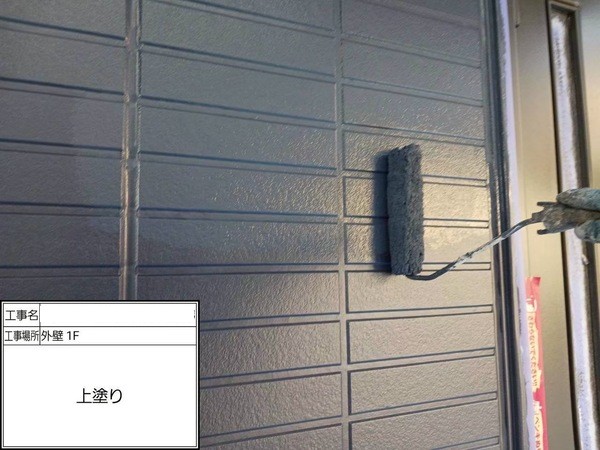 神奈川県鎌倉市-屋根カバー外壁塗装-外壁上塗り