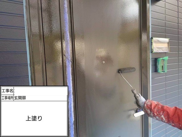 神奈川県鎌倉市-屋根カバー外壁塗装-玄関上塗り