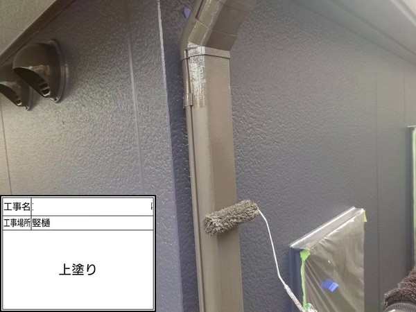 神奈川県鎌倉市-アパート外壁塗装-付帯部塗装