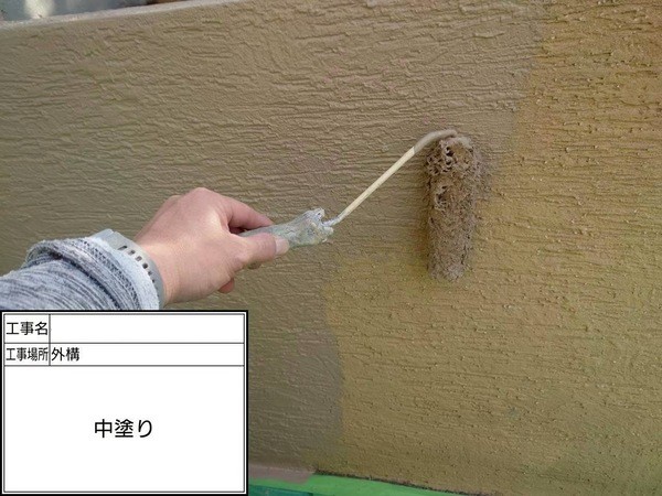 横浜市I様-屋根カバー・外壁塗装-外構中塗りの様子