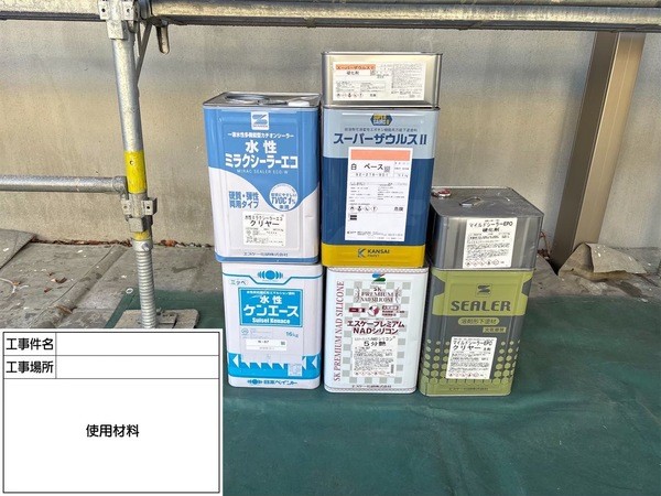 横浜市I様-屋根カバー・外壁塗装-外壁塗料